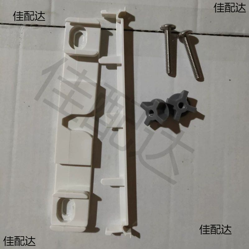 Туалет 4087 крышка крышка основание крышка крышка доска основание винт застревное кольцо новый 4087 унитаз 3857 фитинги