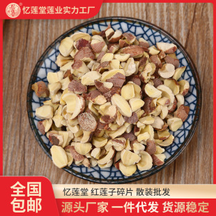 �a��؛Դ��ɏ�ütɏ�� ��߅��ɏ �����Ҝ�����W�� �S��ɢ�b���l