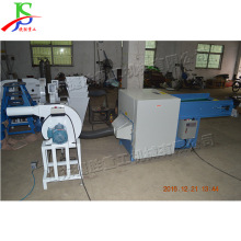 PP����q���_���C ��ߏSɳ�l�S�ԄӴ��ޙC С��ë�q������ޙC