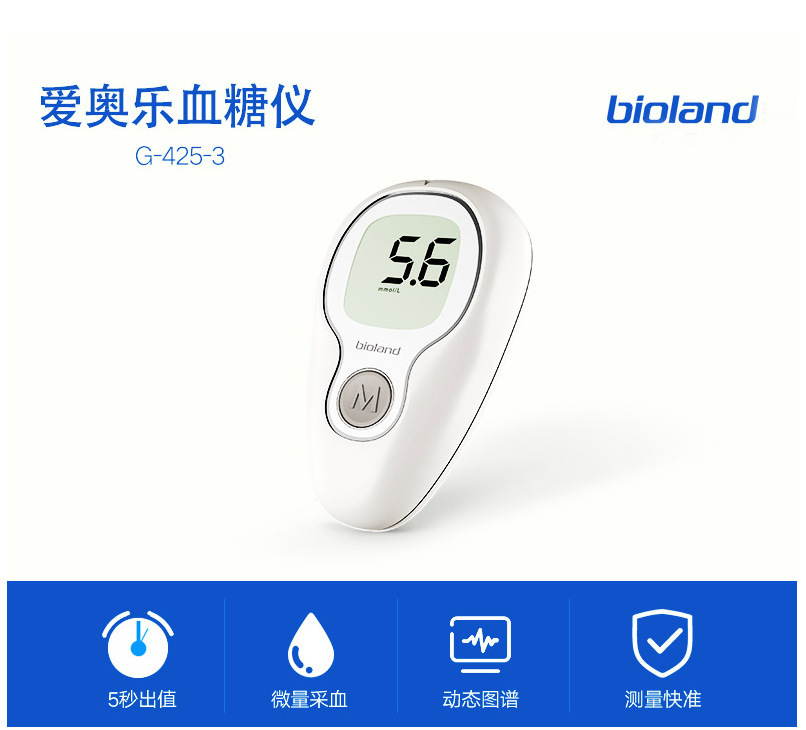 微信图片_20211217111304