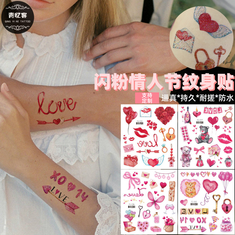Cross-Border Supply Wholesale Glitter Valentine's Day Temporary Tattoo Stickers Love Heart Couple Disposable Waterproof Makeup Stickers Cross-Border Supply Wholesale Glitter Valentine's Day Temporary Tattoo Stickers Love Heart Couple Disposable Waterproof Makeup Stickers