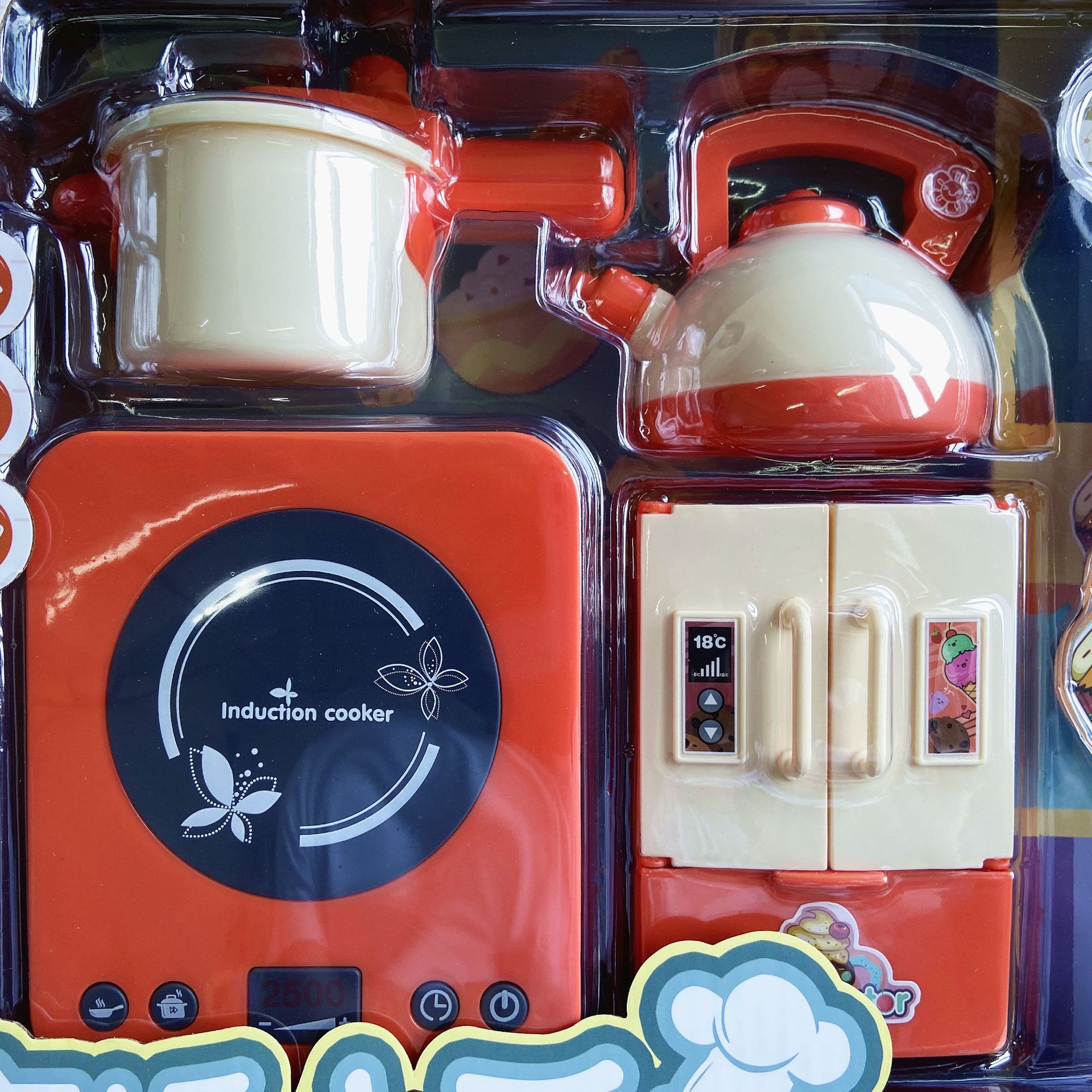 IMG_8532(20211005-135131)