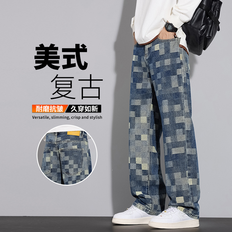 Straight-Leg Jeans Style Number Straight-Leg Jeans Style Number