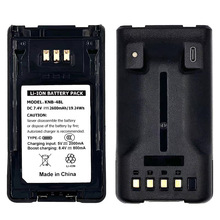 NX200 NX300 TK5220 TK5320对讲机电池KNB-48L加厚电池TYPE-C充电