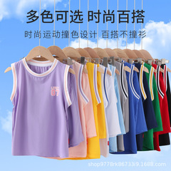 Dry-fit sports set for boys and girls, summer ice silk short-sleeve tops and shorts, two-piece summer wear for children, basketball attire for kids, thin children's clothing