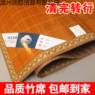 ���ӛ�ϯ��ϯ�ļ��ɼ����ۯB�p����zϯ�ӌW��������˛���