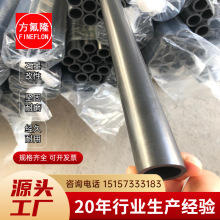 ���ط�����ʯī���ķ��S��PTFE�ܸ����S���ķ��ӹ����ܷ���F����