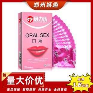 �����������׿ڋ���10ֻ��ȫ�׳��˱�����ƷӋ����Ʒһ�����l���l