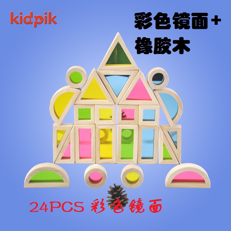 wooden acrylic rainbow constructor for kindergarten