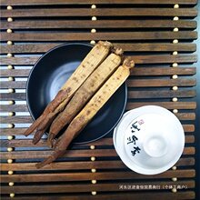 长白山高丽参别直参礼盒黄马褂黄皮朝鲜红参整支参切片党参包装