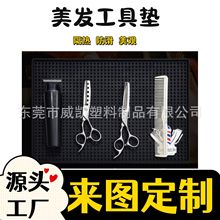 pvc�������l���߉|���z��������|�������l�����ռ{�| ��̨�|