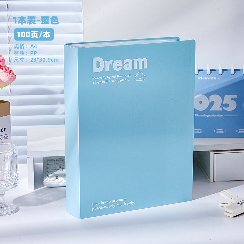 Nuevo libro de datos de estilo inglés simple, libro de almacenamiento de papel de estudiante de alto valor, carpeta de carpeta de oficina a4