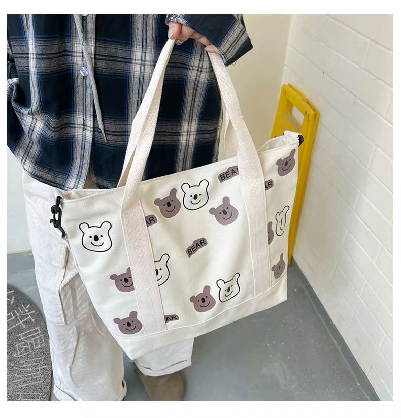 곰무늬 라지백 화이트