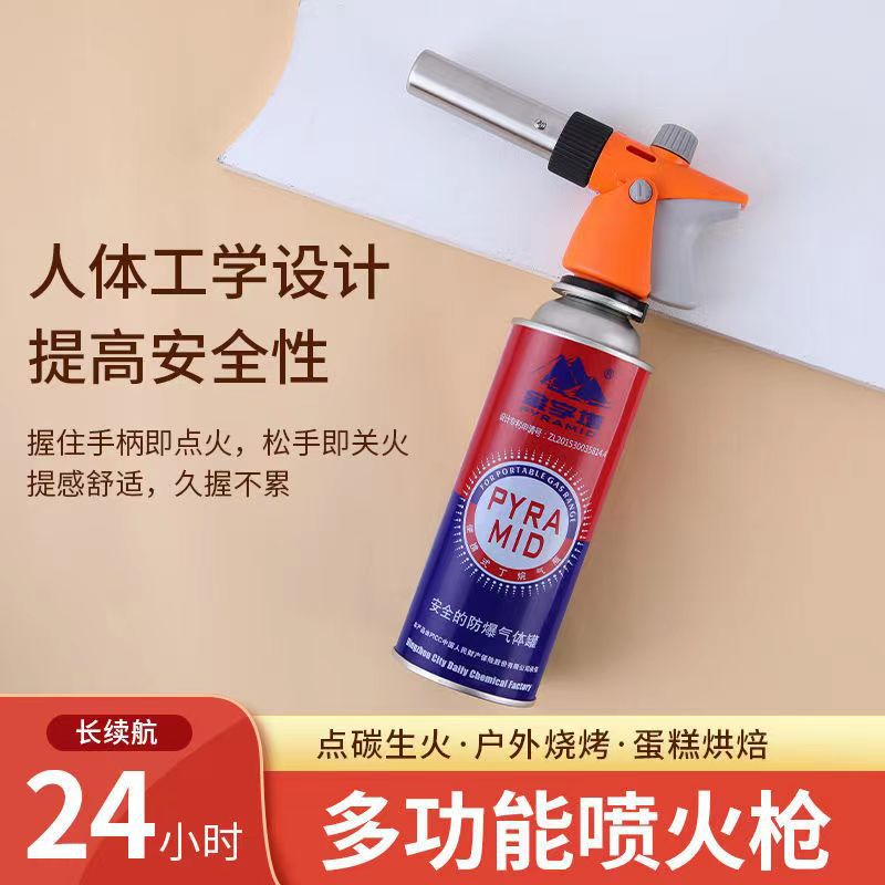 7751cc4b8ed6d5683ea594a3dac63f