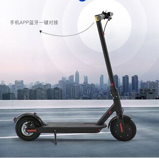 Foreign Trade Model M365 Pro Scooter Adult Scooter Scooter Foldableable Electric Scooter