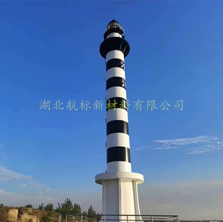 助航灯桩超高分子量聚乙烯材质灯桩铝合金灯桩彩色警示灯助航标志