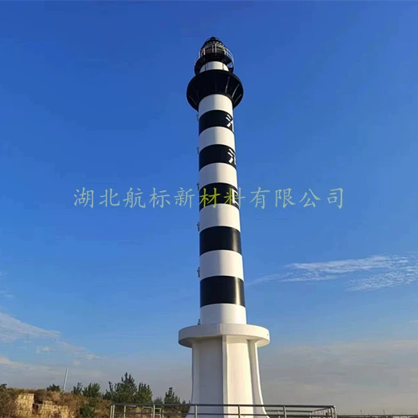 Световой стержень навигационного света из полиэтилена сверхвысокого молекулярного веса, световой стержень из алюминиевого сплава, цветной сигнальный световой стержень, навигационная отметка