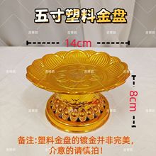 �¿�ؕ�P5�����Ͻ�P���P ���÷�ǰؕƷ�P����僽��бP�[�������_