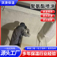 �۰������Tʩ���S�Һڰ��ϽM������쇊�T���ز��Ϸ�ˮab�l�݄�