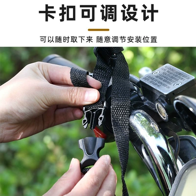 motorcycle storage box waterproof, Electric car tail box