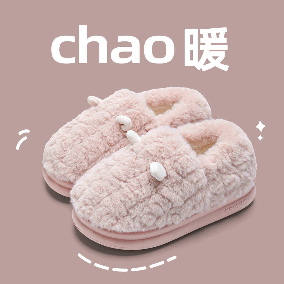 회색 가루