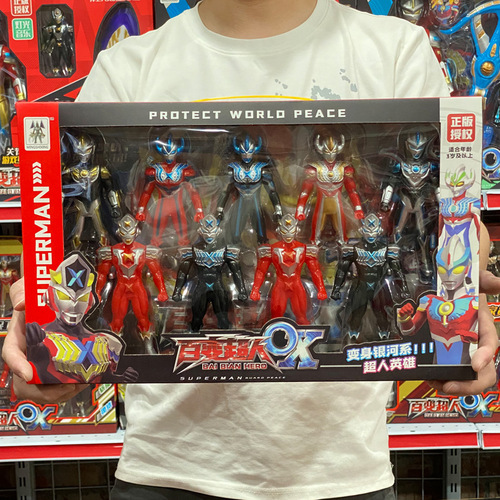 Children's Genuine Variety Superman Zero Tiga Transformation Weapon Large Ultra Monster Boy Toy Street Stall Wholesale