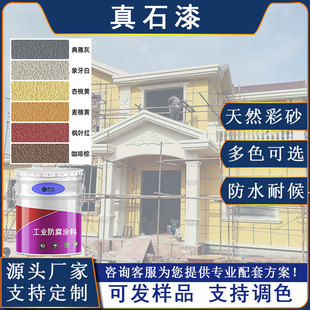 ˮ��ɰ�������坍���K�۷�Ó�����f���淭�T��444