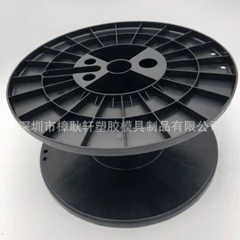 线盘;塑料堵头;塑料盒