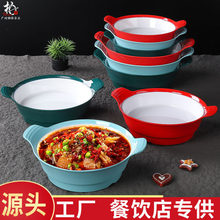 ���W�´Ʉ���;�ð������ˮ������~�������p���͏d�����C������