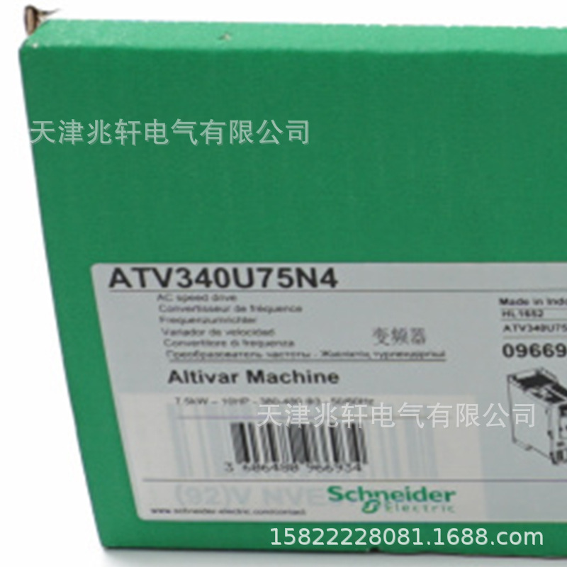 ATV340U75N4变频器ATV340U75N4三相变频器7.5KW变频器