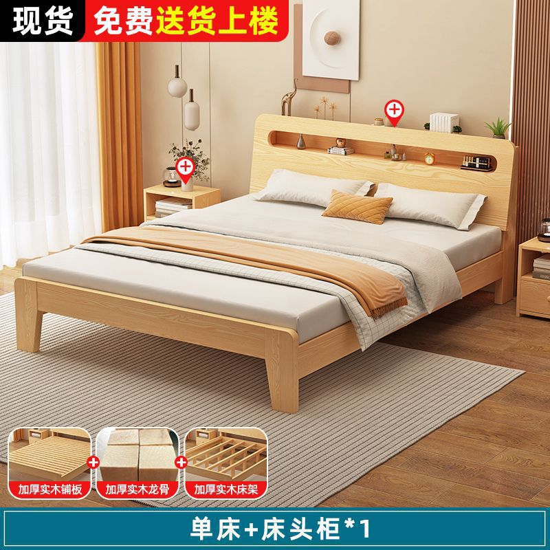 Fábrica directa moderna simple económica doméstica 1.2m marco de cama individual 1.5m cama doble 1.8m alquiler