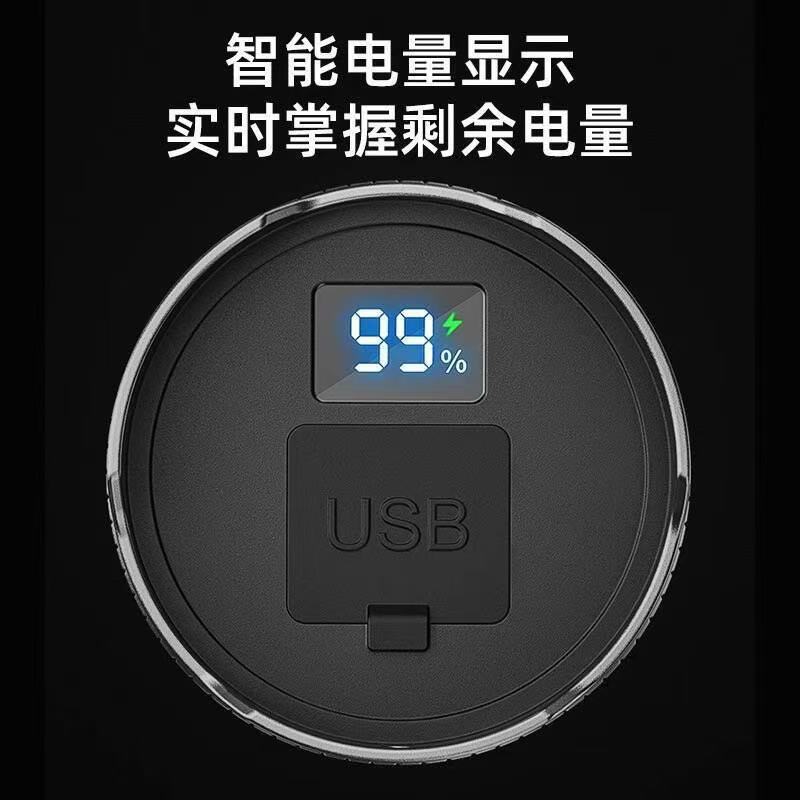 新しいアルミニウム合金充電式高輝度懐中電灯、6つの大容量リチウム電池を内蔵、長距離スポットライト、伸縮ズーム|undefined