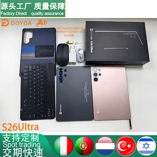 �羳���uS26Ultraƽ����X10.1�簲׿3+32G�ȸ��Α�ʘ��W����X