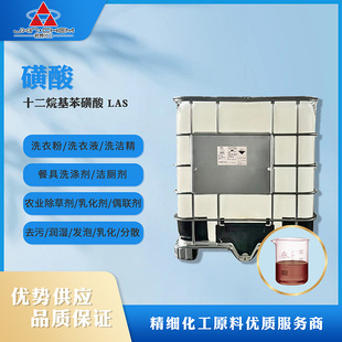 �V�݃��ݹ��� ʮ����������� LAS ֱ���������� ��ͩ ����96%