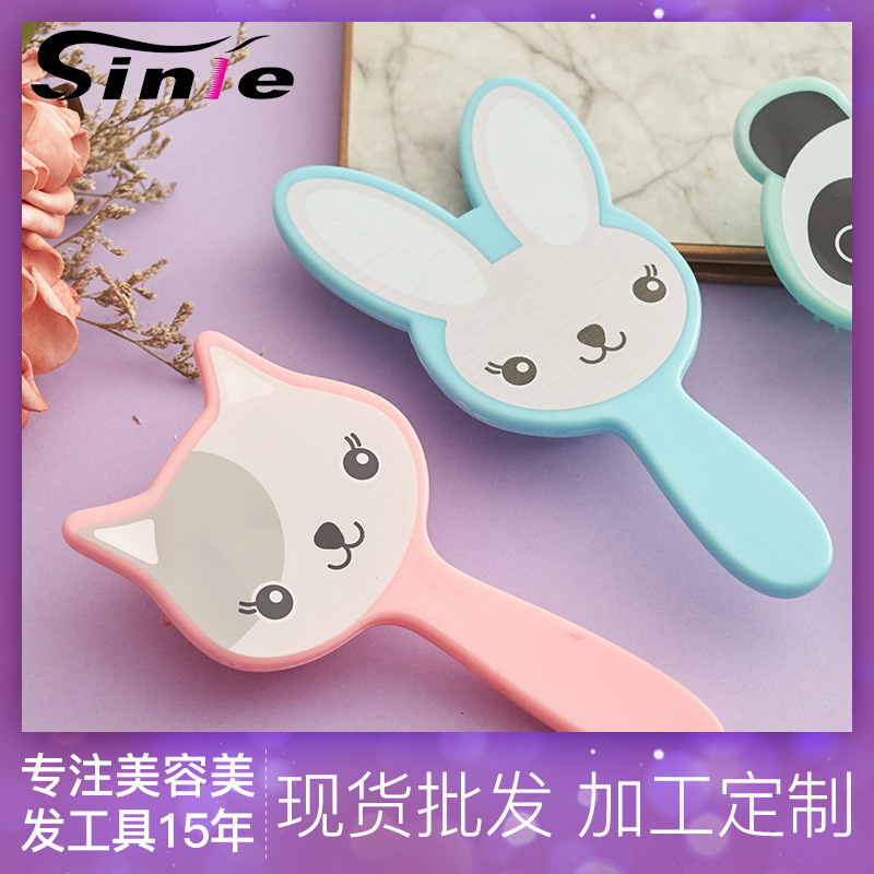 Pequeño peine animal de dibujos animados para niños cojín de aire peine de la muchacha bolsa de aire peine de pelo liso peine de la cabeza del cuero cabelludo masaje peine