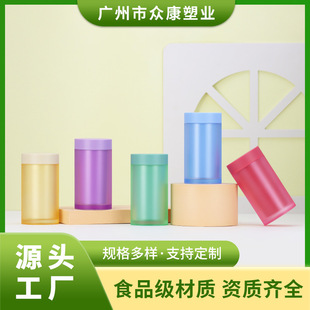 ���S��������ƿ100ML�����x������șƬ���a�z��ƿ����Ʒ���b