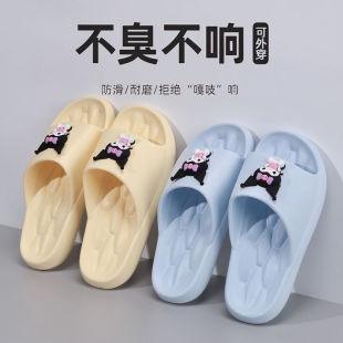 �羳2024�Ӽ���Ьeva���p��ܛ��Ħ�H���b���w�D����ЬŮ�������
