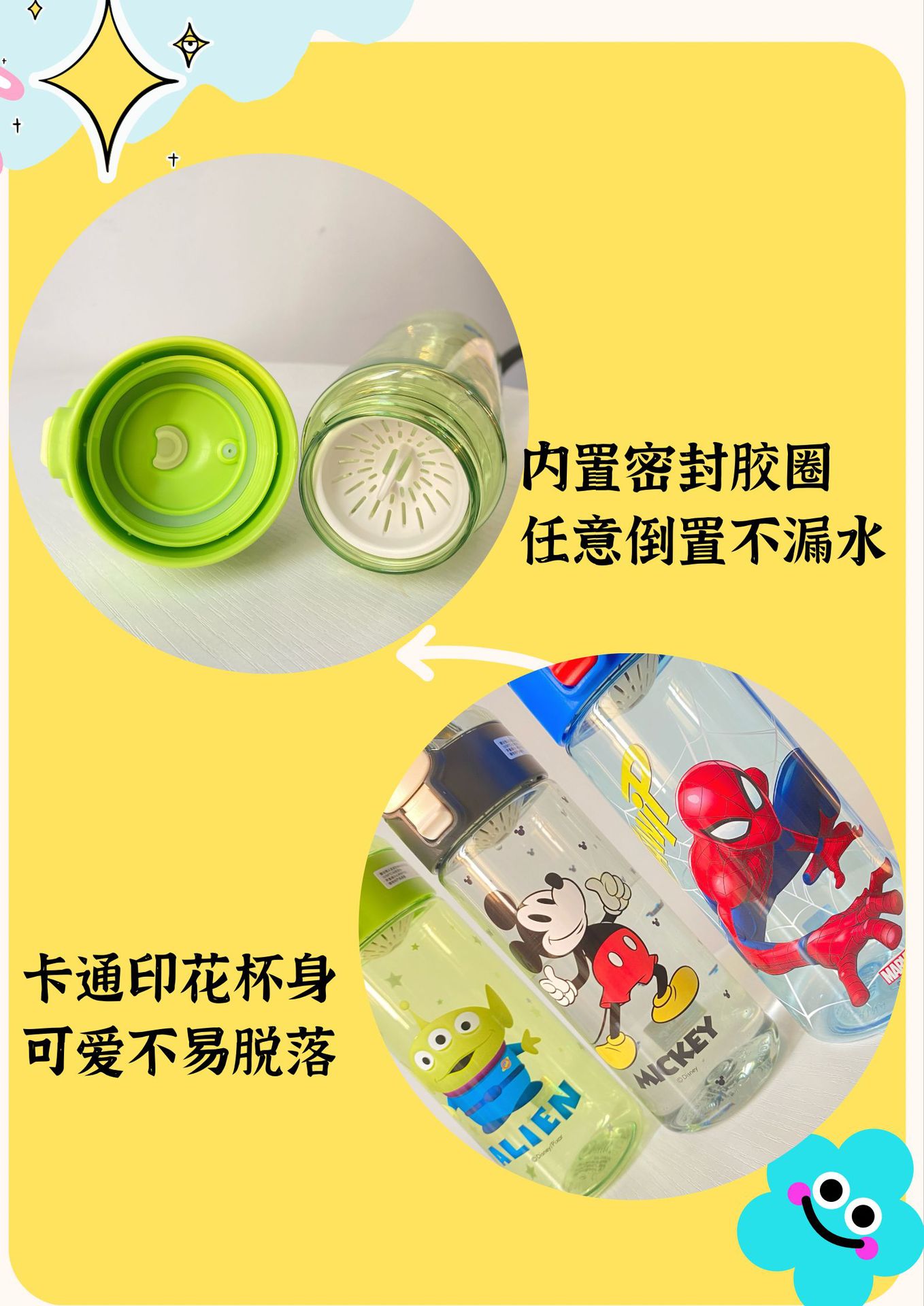 微信图片_20240112131219