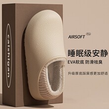 防水棉鞋男士冬季2025新款加绒加厚居家用外穿包跟棉拖鞋外穿秋天