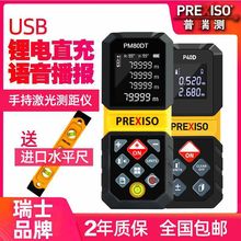 ����y���x�ֳּt�⾀��ӳ߸߾��������x�����x�y���x���܉�����