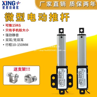 ΢��늄��ƗU��s�U�b��С��ֱ��ֱ������늙C�״���������������