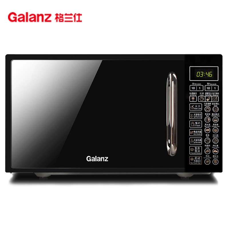 Applicable Glan. ShiG70F20CN1L-DG BO Microwave Oven Light Wave Oven Intelligent Flat Micro Oven All-in-One Machine