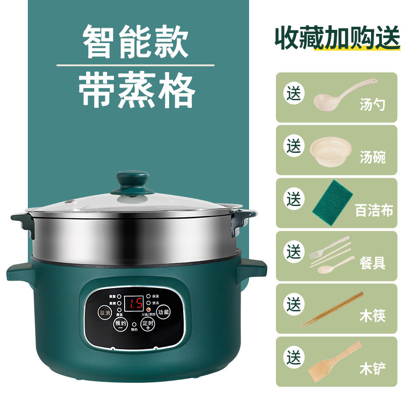 蒸し器、家庭用電気蒸し器、電気煮込み蒸し器、調理鍋、一体型多機能蒸し器、多機能蒸しパン電気蒸し器|undefined