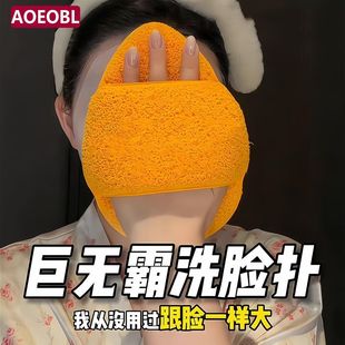 �ޟo��ϴĘ����Ь�Ӵ�Ӻ����׺��d������Ę�坍��Ĥ�坍����