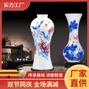 ������մ��� �໨���Lɽˮ����ƿ ����͏d�Ҿ��b�ˇƷ�[��