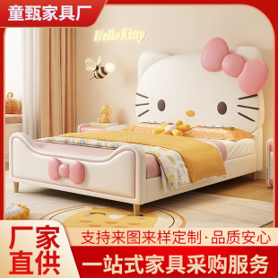 �P��؈��ͨ��ͯ��Ů������������Ƥ���҆��˷�ɫhellokittyܛ����