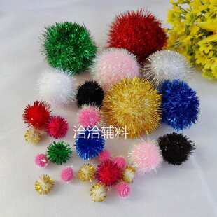 ��ɫ���[Сë�q�� ���[��ëë�� DIY������ pompom�[�� 10-55MM