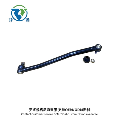 Steering system pull rod assembly for truck UD PKD211 pull rod assembly 48510-30Z05 48510-31Z14