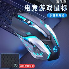 M9�о�����Α��o���Cе늸��k��̨ʽ�C��X�Pӛ��USBͨ�ÏS��