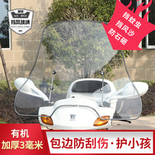 Ħ��܇���L����늄�܇͸����ǰ���L�����͸���ƿ܇�������݆܇